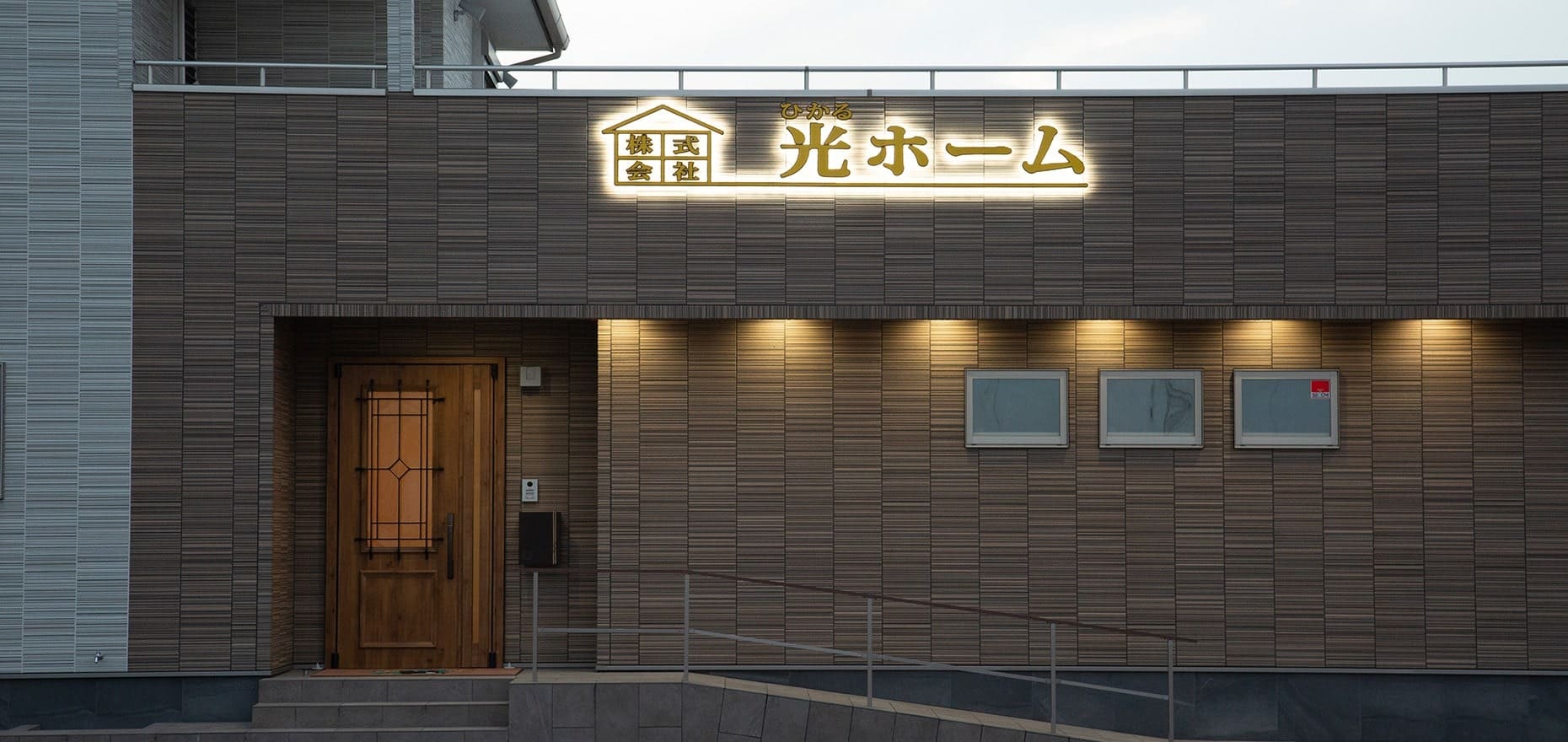 top-item